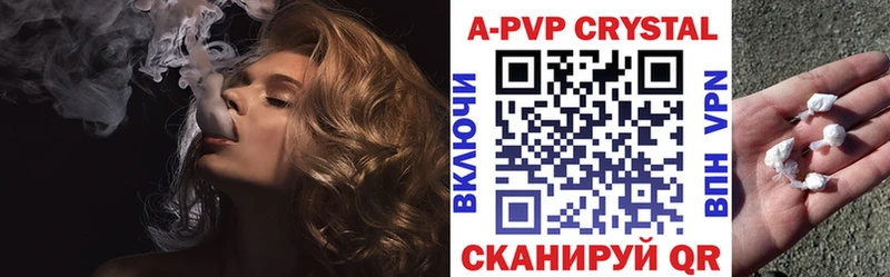 OMG сайт  Ленинск-Кузнецкий  Alfa_PVP мука 