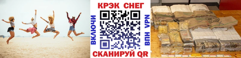 закладка  Ленинск-Кузнецкий  COCAIN Боливия 