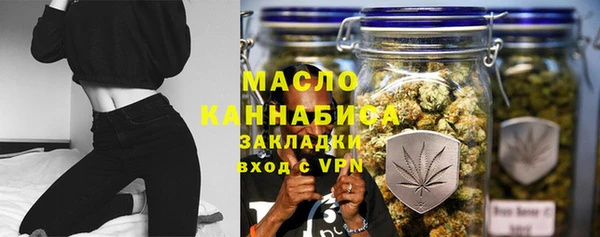 тгк Баксан