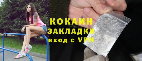 a pvp Балахна