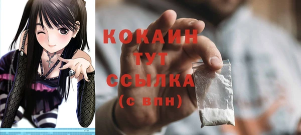 а пвп мука Балабаново