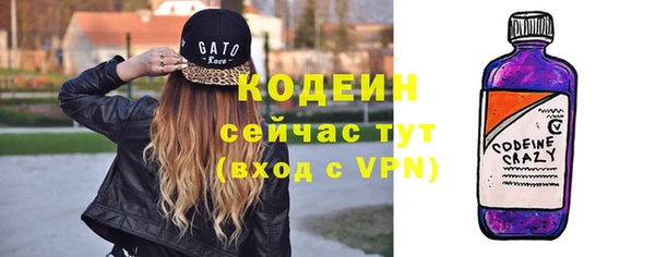 a pvp Балахна