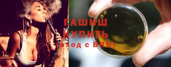 а пвп мука Балабаново