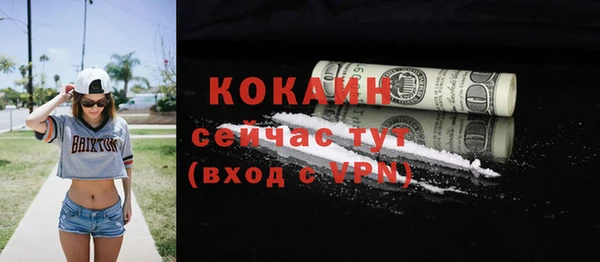 a pvp Балахна