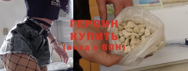 а пвп мука Балабаново
