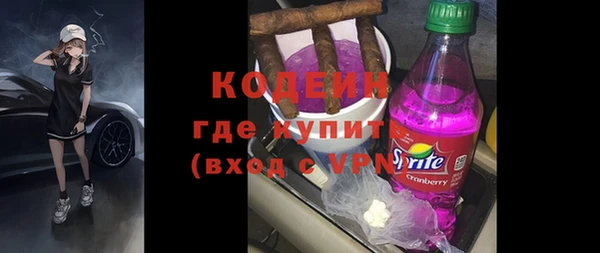 а пвп мука Балабаново