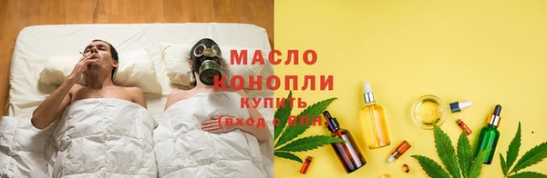 тгк Баксан