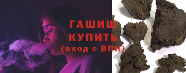 a pvp Балахна