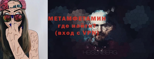 а пвп мука Балабаново