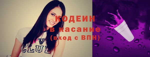 тгк Баксан