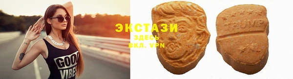 a pvp Балахна
