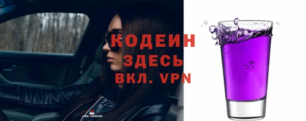 а пвп мука Балабаново