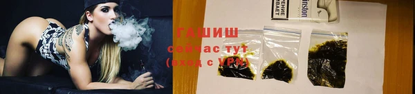 тгк Баксан