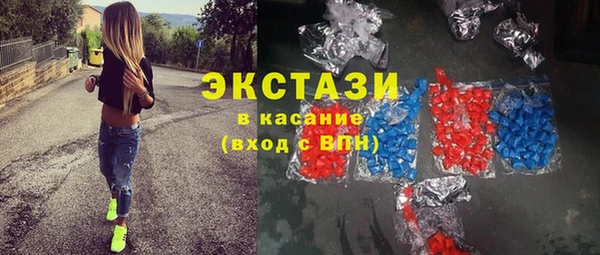 а пвп мука Балабаново