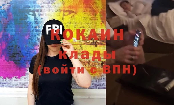 а пвп мука Балабаново