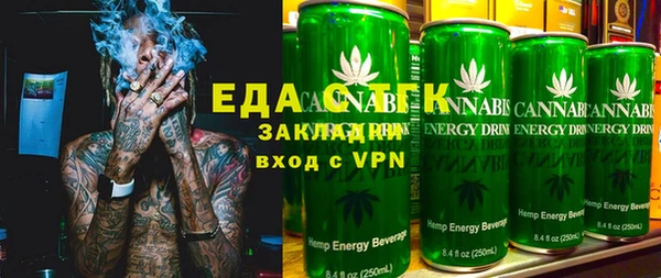 тгк Баксан
