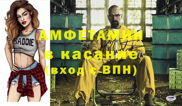 a pvp Балахна