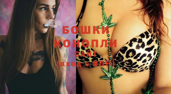a pvp Балахна
