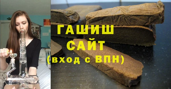 a pvp Балахна