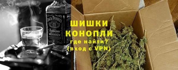 а пвп мука Балабаново