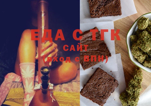 a pvp Балахна