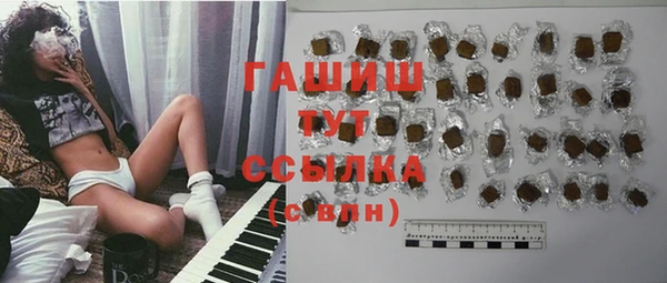a pvp Балахна