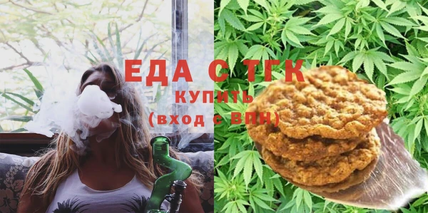 a pvp Балахна