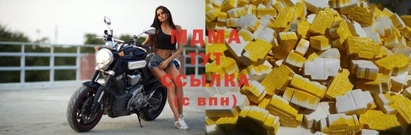 а пвп мука Балабаново
