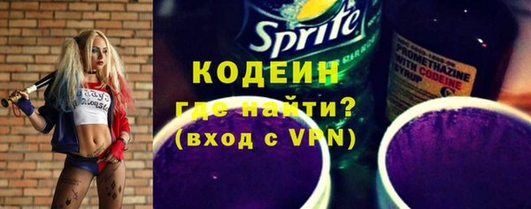 a pvp Балахна