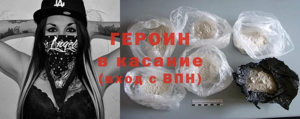 a pvp Балахна