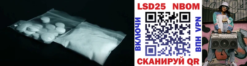кракен как войти Ленинск-Кузнецкий ЛСД экстази ecstasy